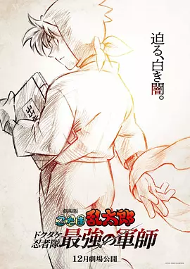 地下停车场做爰高潮视频